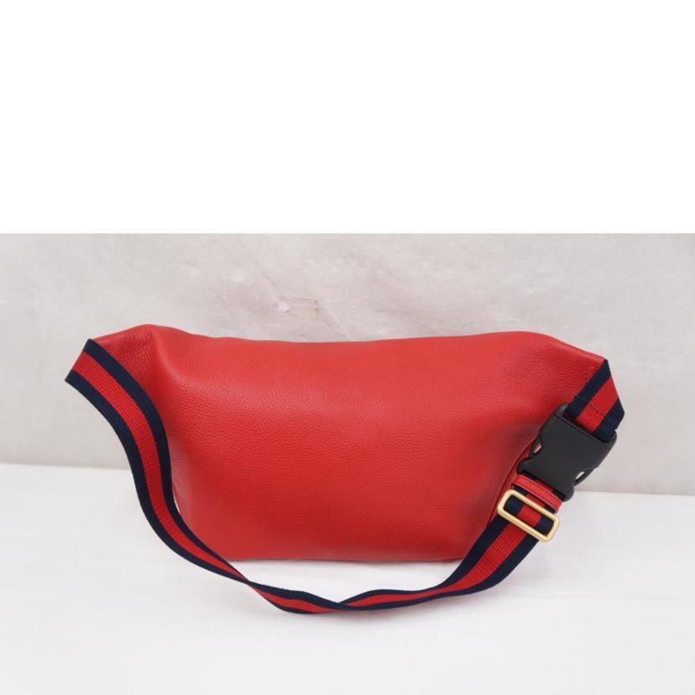 Gucci Logo Print GG Bag Body